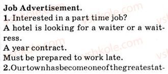 фото задание 6 - 4.4. work for it! - unit 4. preparing for the future