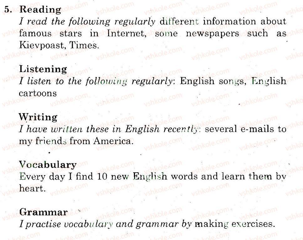 фото задание 5 - lessons 1-2 - time to revise