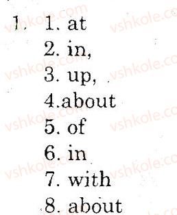 фото задание 1 - lesson 4 - unit 5