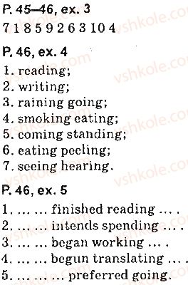 фото задание page45-46 - look back - my learning diary - unit 1. who are you?
