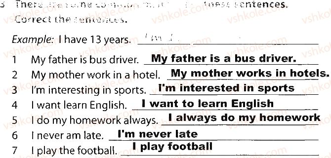 фото задание 3 - lesson 1. vital statistics - unit 1. who are you?