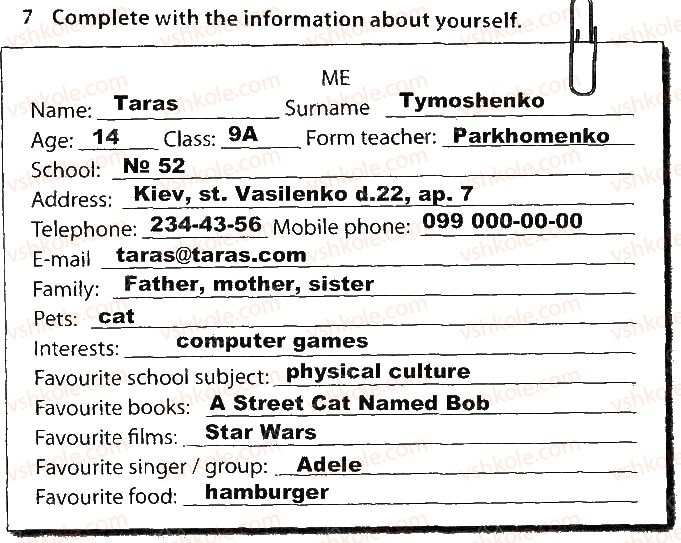 фото задание 7 - lesson 1. vital statistics - unit 1. who are you?