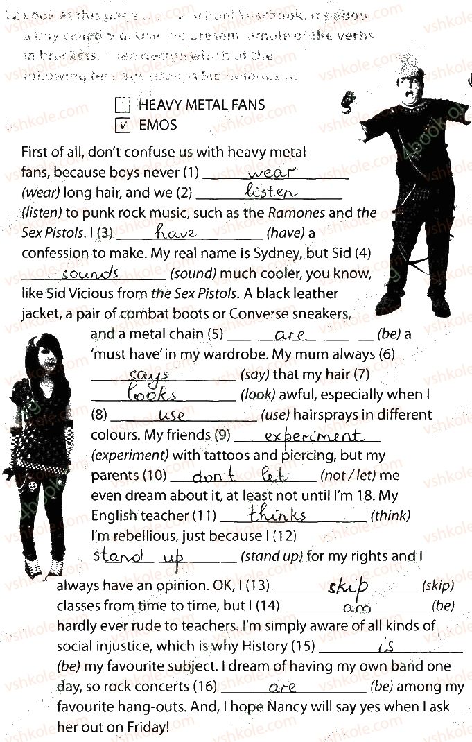 фото задание 12 - lesson 2. teen generation - unit 1. who are you?