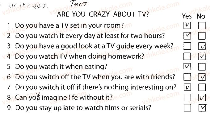 фото задание 1 - lesson 1. magic box - unit 2. what’s your choice?