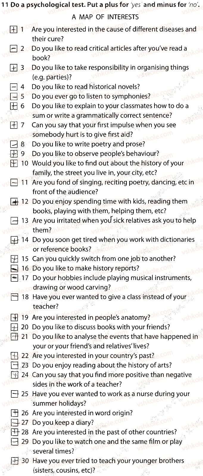 фото задание 11 - lesson 2. career choices - unit 2. what’s your choice?