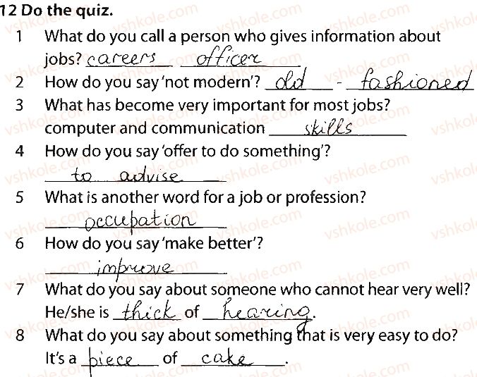 фото задание 12 - lesson 2. career choices - unit 2. what’s your choice?