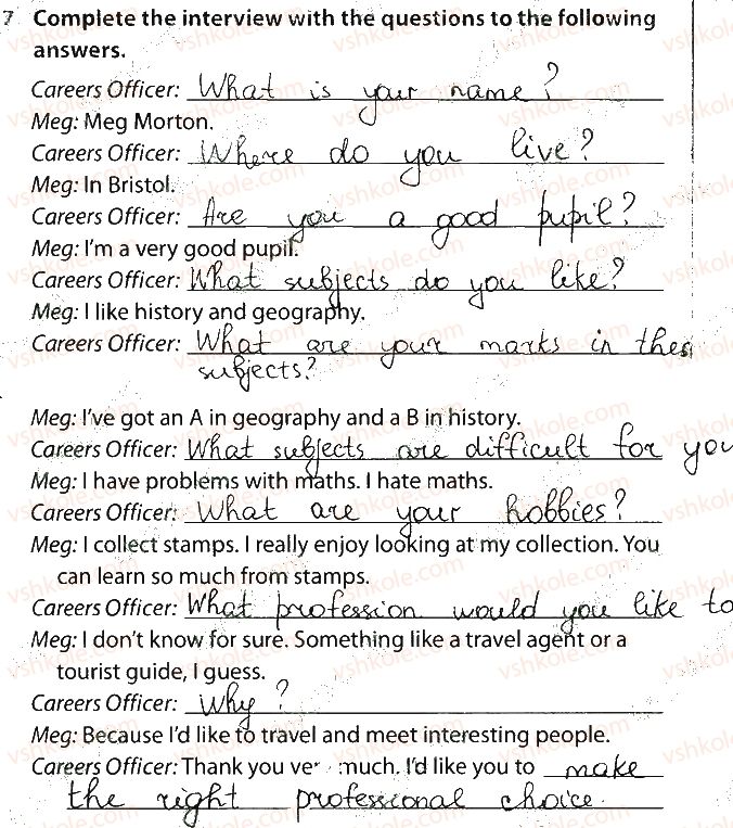 фото задание 7 - lesson 2. career choices - unit 2. what’s your choice?