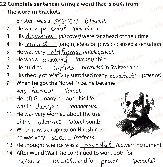 фото задание 22 - lesson 1. inventions and discoveries - unit 3. what’s your knowledge?