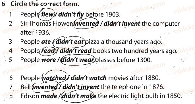 фото задание 6 - lesson 1. inventions and discoveries - unit 3. what’s your knowledge?