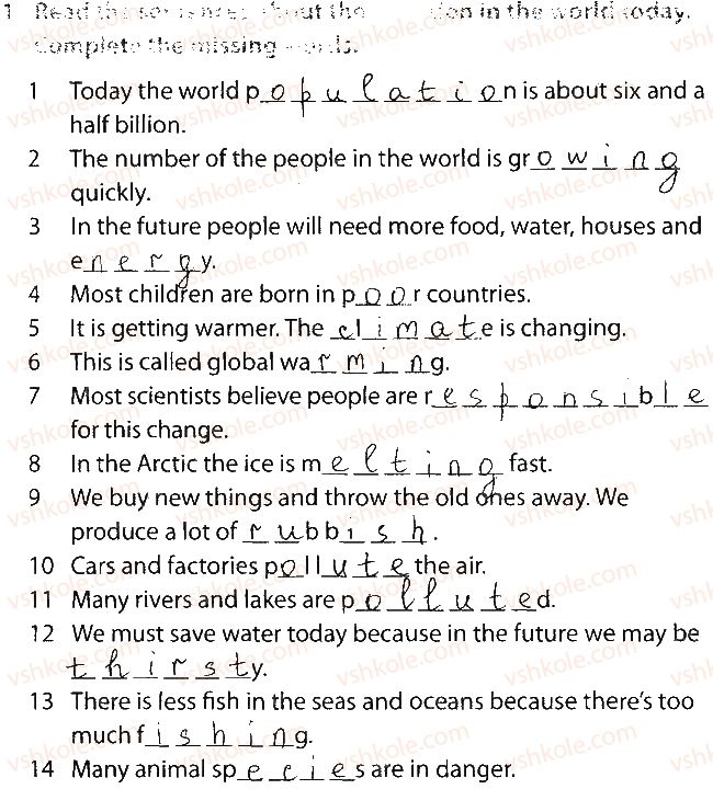 фото задание 1 - lesson 2. nature and the environment - unit 3. what’s your knowledge?