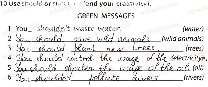 фото задание 10 - lesson 2. nature and the environment - unit 3. what’s your knowledge?