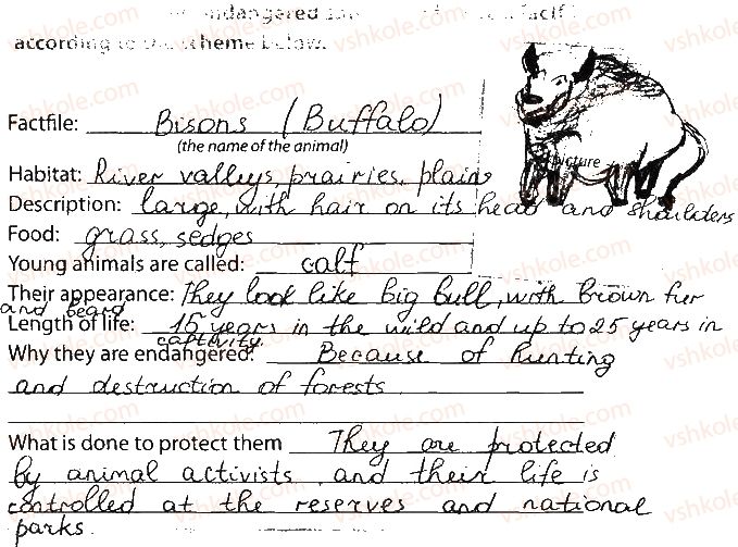 фото задание 14 - lesson 2. nature and the environment - unit 3. what’s your knowledge?