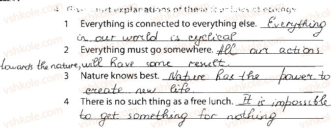 фото задание 4 - lesson 2. nature and the environment - unit 3. what’s your knowledge?