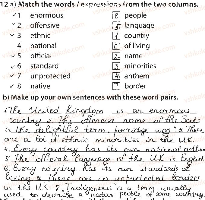 фото задание 12 - lesson 1. the uk today - unit 4. why not take a closer look?
