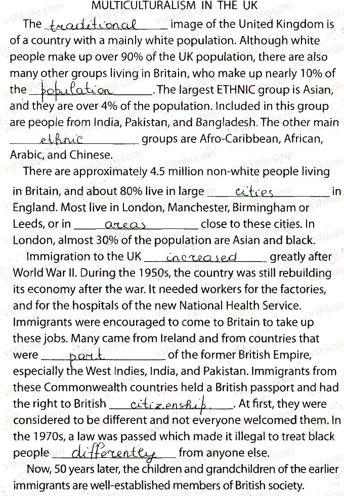 фото задание 3 - lesson 1. the uk today - unit 4. why not take a closer look?