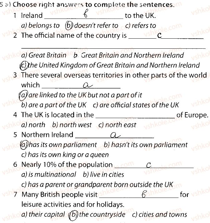 фото задание 5 - lesson 1. the uk today - unit 4. why not take a closer look?