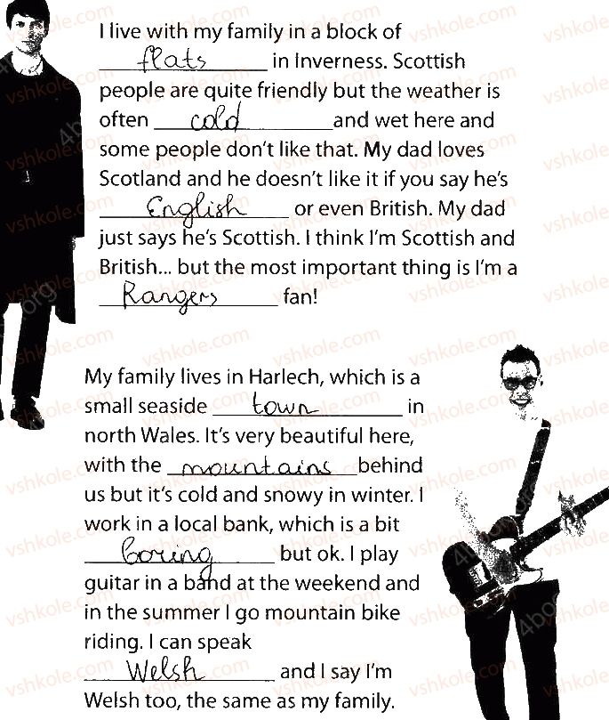 фото задание 7 - lesson 1. the uk today - unit 4. why not take a closer look?