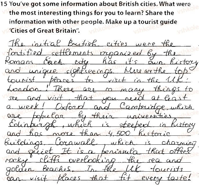 фото задание 15 - lesson 2. cities of the uk - unit 4. why not take a closer look?