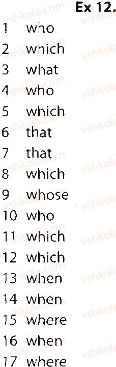 фото задание 12 - unit 2. what's your cho ice?
