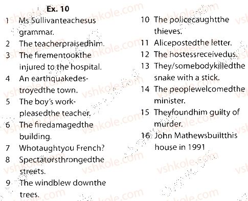фото задание 10 - unit 3. what's your know ledge?