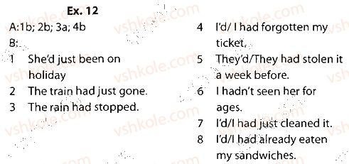фото задание 12 - unit 4. why not take a closer lo o k?