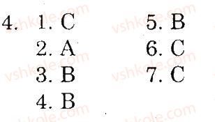 фото задание 4 - unit 1