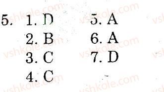 фото задание 5 - unit 4