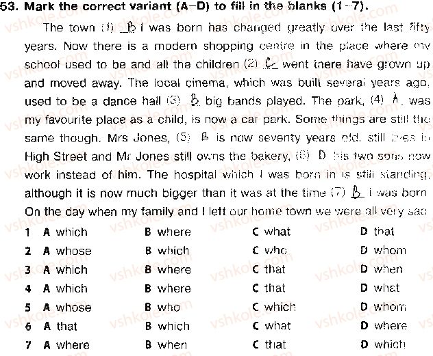 фото задание 53 - unit 3