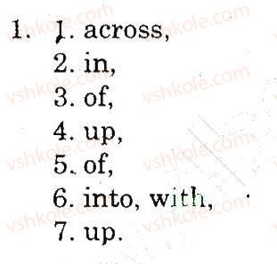 фото задание 1 - lesson 2 - introduction