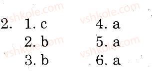 фото задание 2 - lesson 5 - unit 1