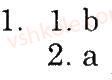 фото задание 1 - lesson 9 - unit 1