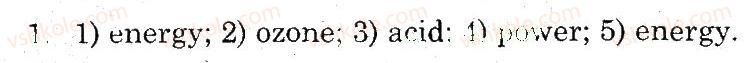 фото задание 1 - lesson 9 - unit 4