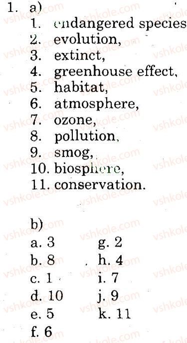 фото задание 1 - lessons 7-8 - unit 4