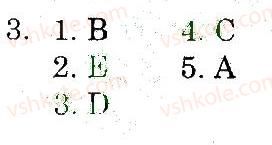 фото задание 3 - variant 1 - reading comprehension (the first term)