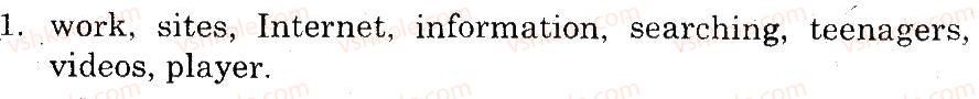 фото задание 1 - variant 2 - reading comprehension (the first term)