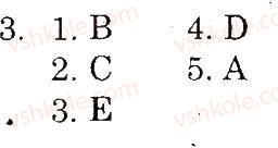 фото задание 3 - variant 2 - reading comprehension (the first term)