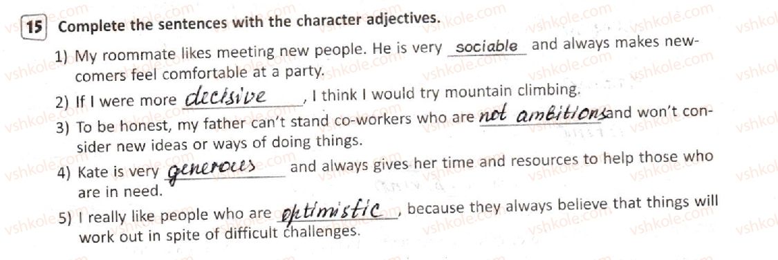 фото задание 15 - lesson 1. vital statistics - unit 1. who are you?