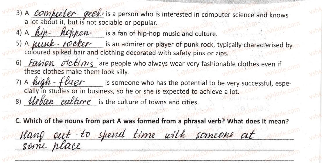 фото задание 1 - lesson 2. teen generation - unit 1. who are you?