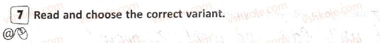 фото задание 7 - lesson 1. magic box - unit 2. what’s your choice?