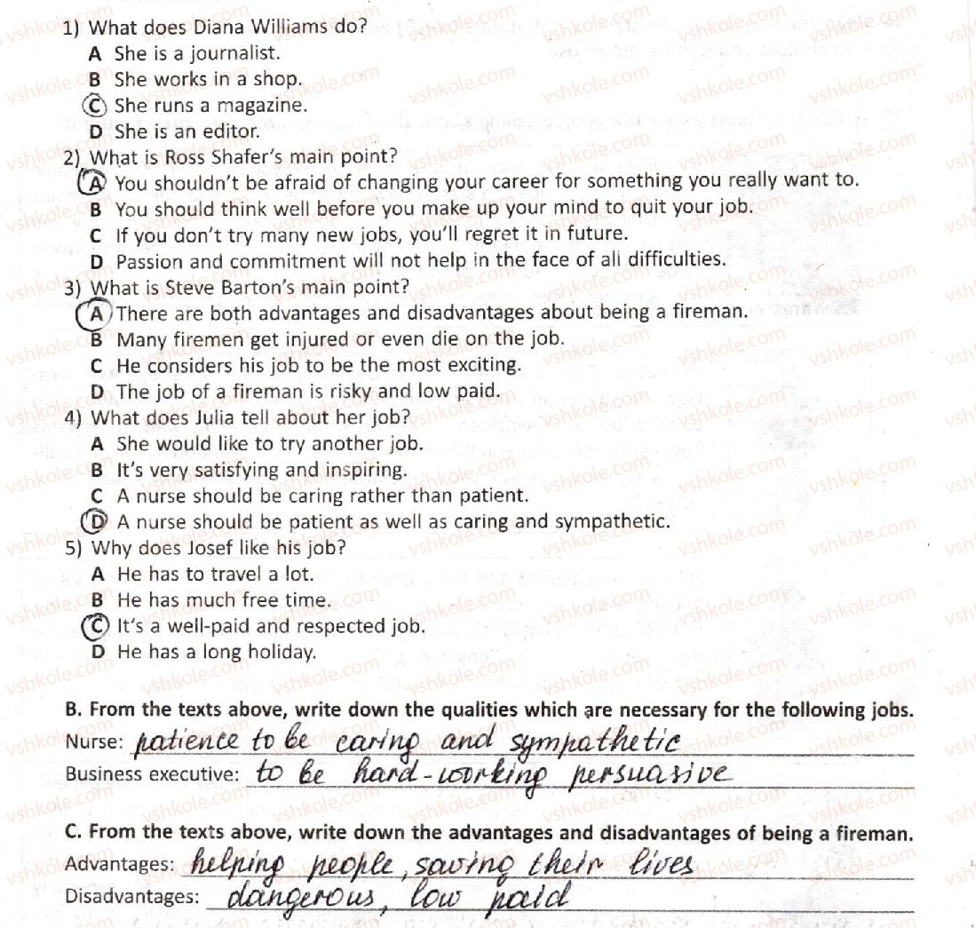 фото задание 15 - lesson 2. career choices - unit 2. what’s your choice?