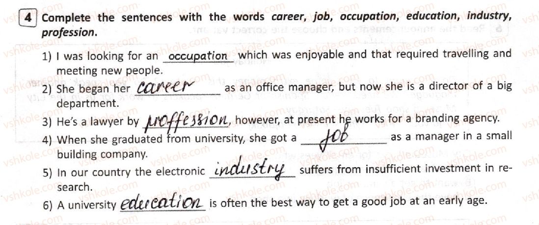 фото задание 4 - lesson 2. career choices - unit 2. what’s your choice?
