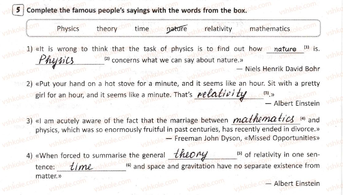 фото задание 5 - lesson 1. inventions and discoveries - unit 3. what’s your knowledge?