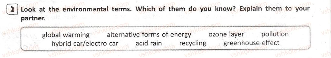 фото задание 2 - lesson 2. nature and the environment - unit 3. what’s your knowledge?