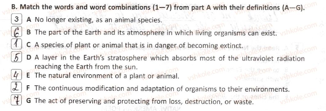 фото задание 6 - lesson 2. nature and the environment - unit 3. what’s your knowledge?