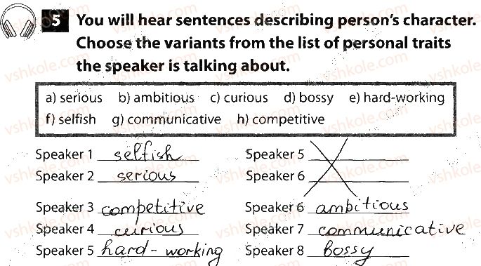 фото задание 5 - test 1. vital statistics - unit 1. who are you?
