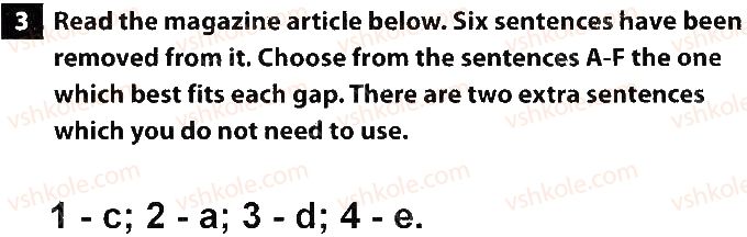 фото задание 3 - test 1. magic box - unit 2. what's your choice?