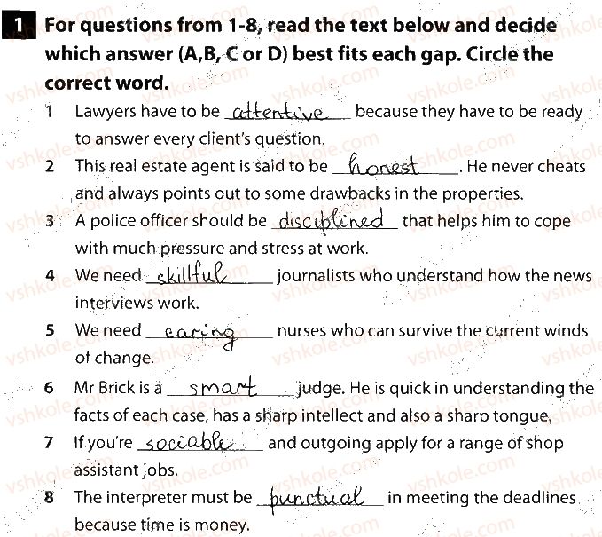 фото задание 1 - test 2. career choices - unit 2. what's your choice?