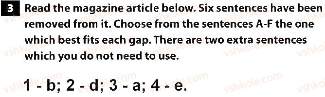 фото задание 3 - test 3. lessons 1-2 - unit 2. what's your choice?
