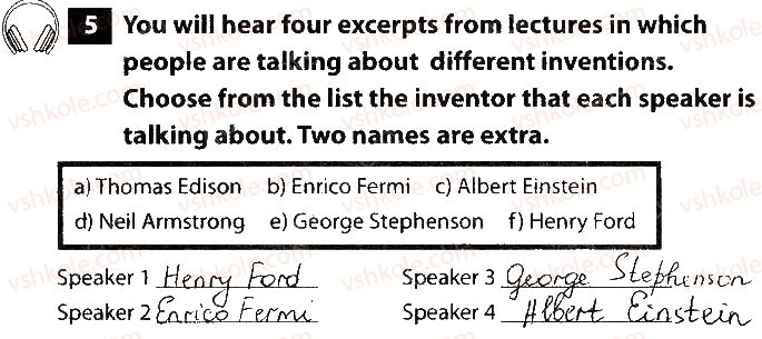 фото задание 5 - test 1. inventions and discoveries - unit 3. what's your knowledge?