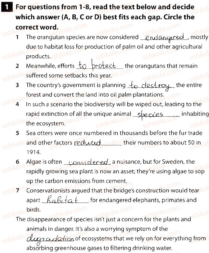фото задание 1 - test 2. nature and the environment - unit 3. what's your knowledge?
